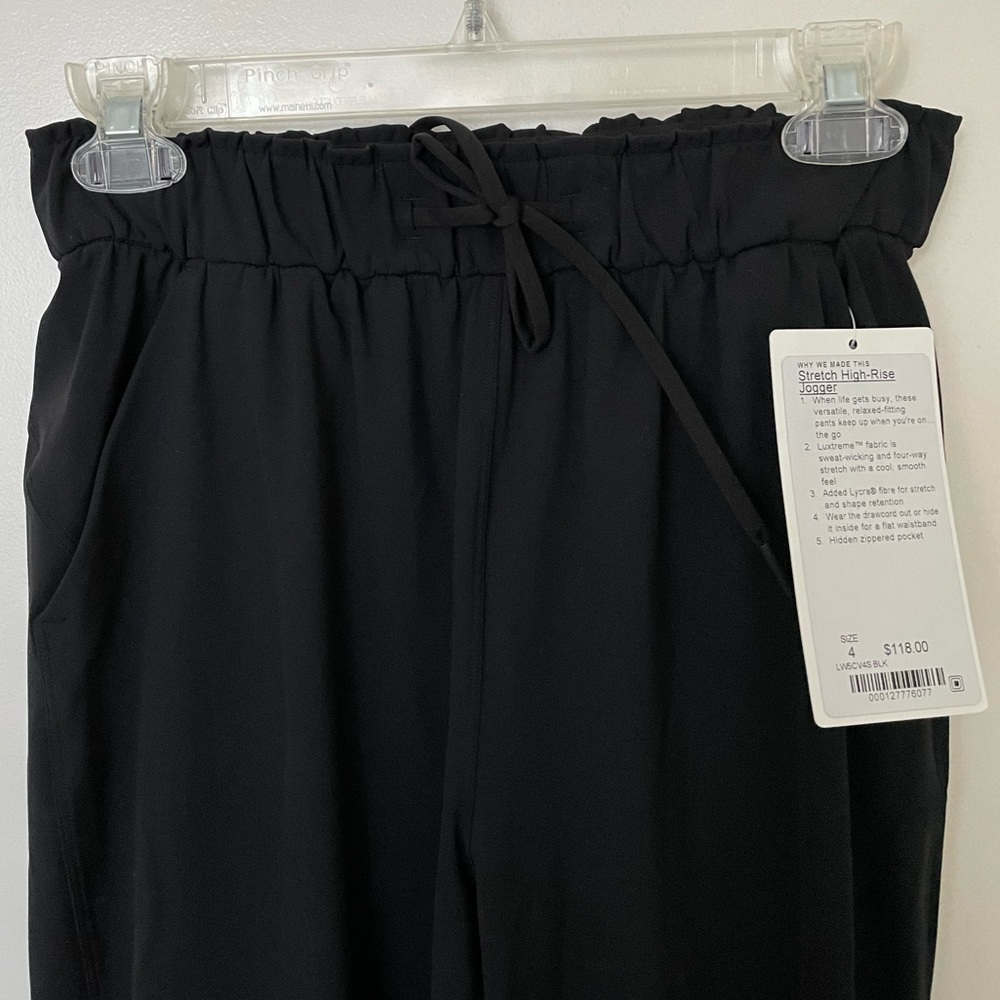 Lululemon Stretch High-Rise Joggers - Picture 5 of 5